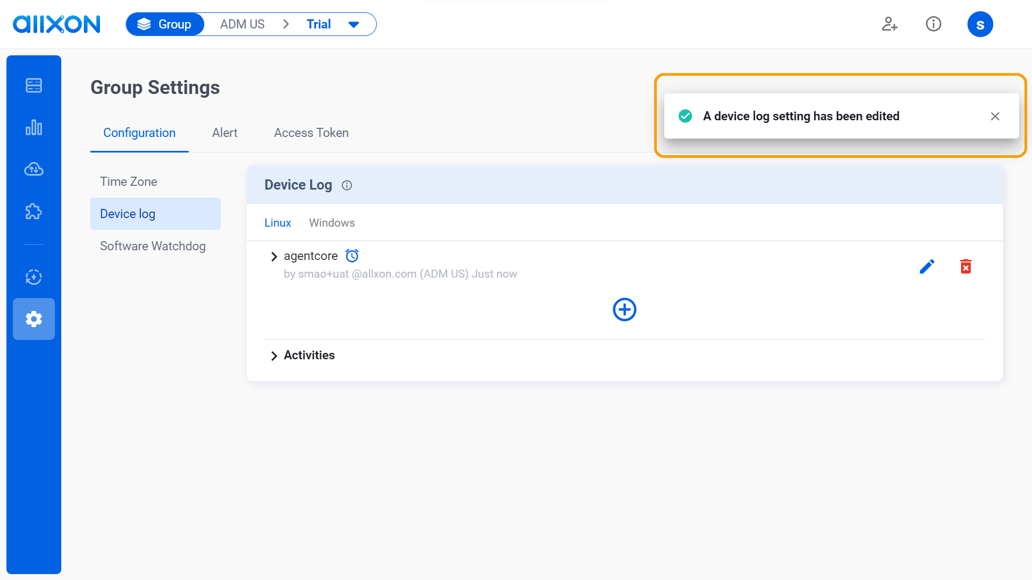 Device Logの設定方法