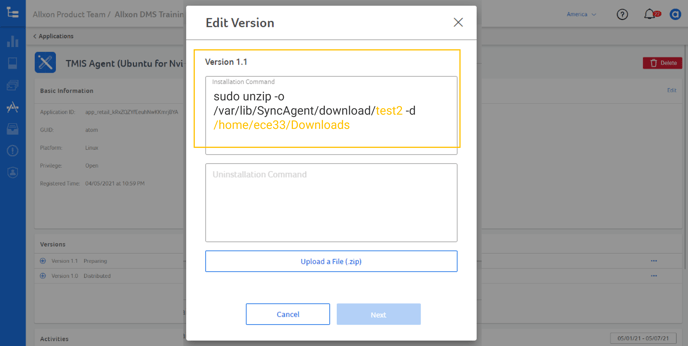 OTA_APP_InstallCmd-1