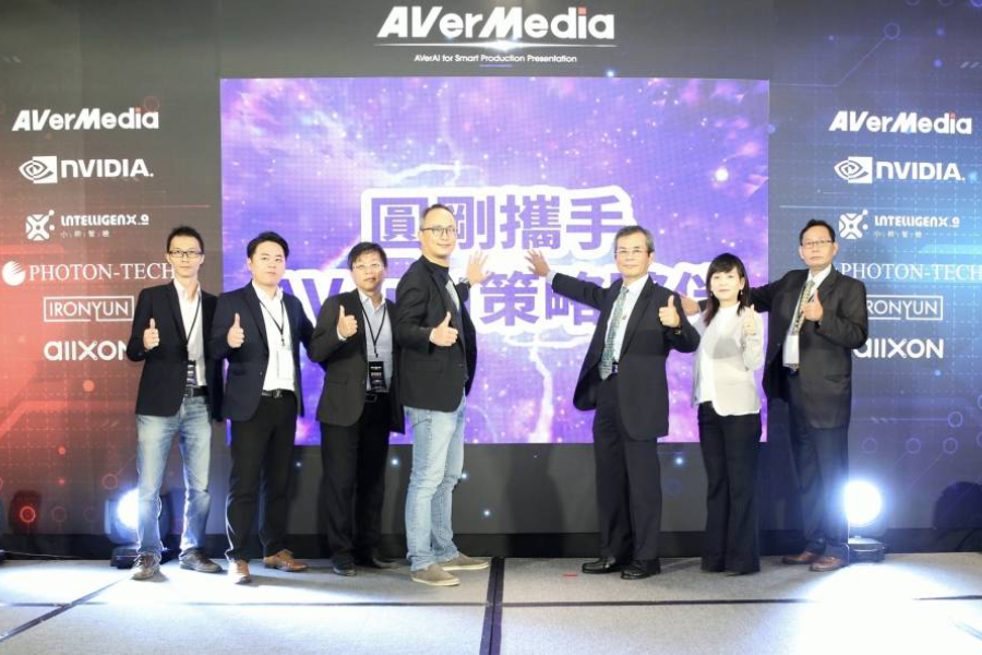 events_Avermedia